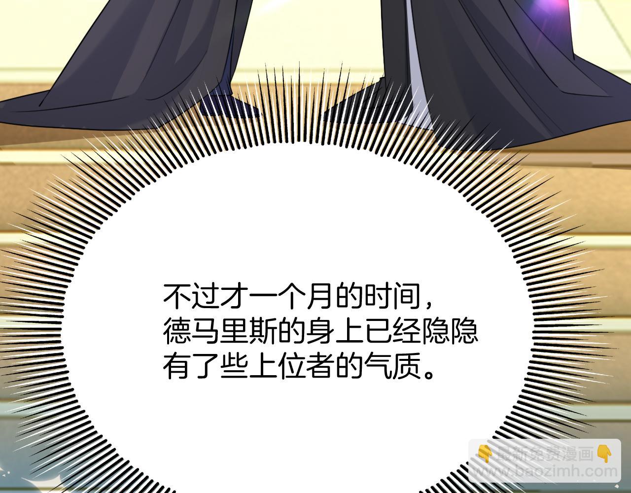 51话 童话结局(1/6)-第52话