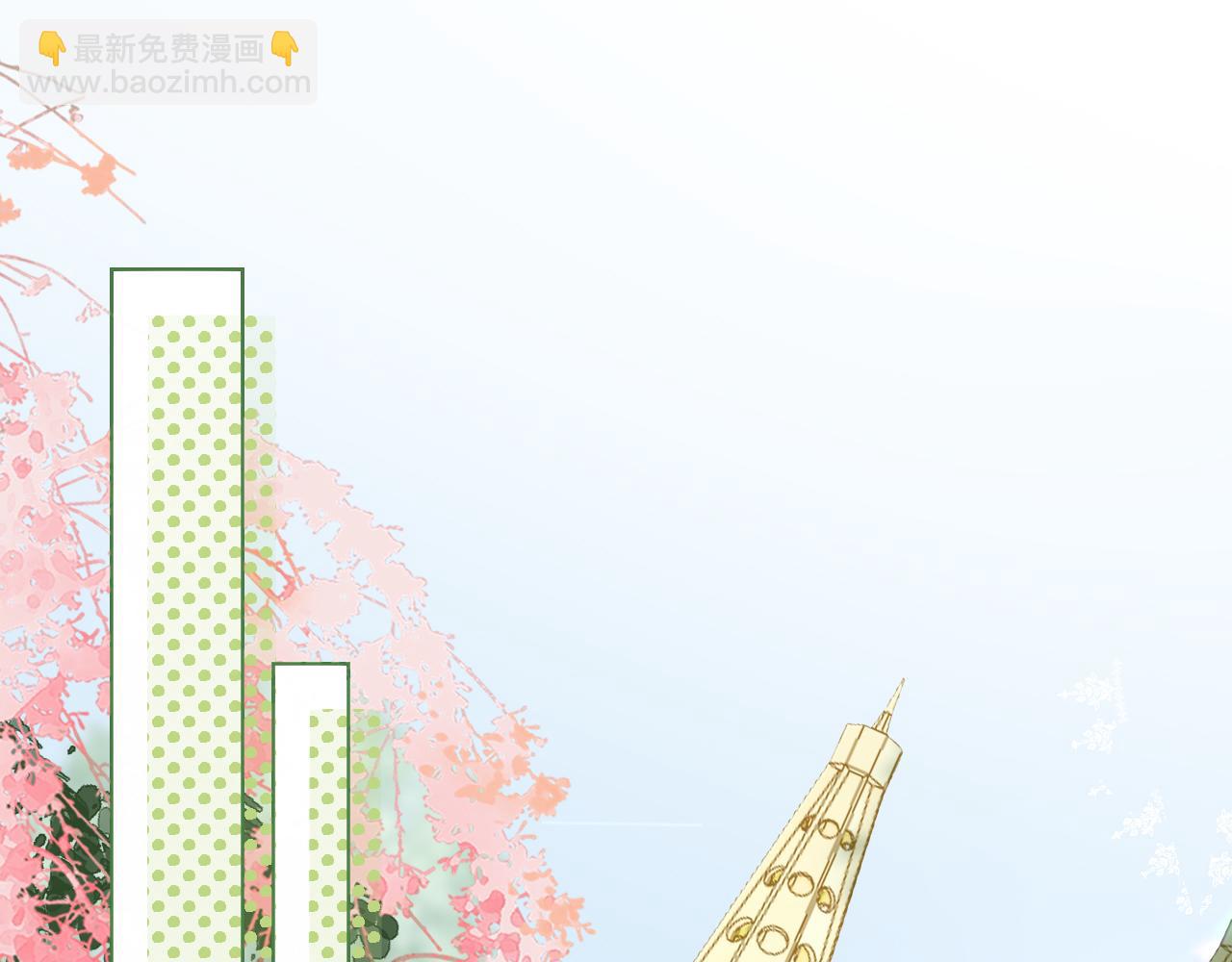 51话 童话结局(1/6)-第52话