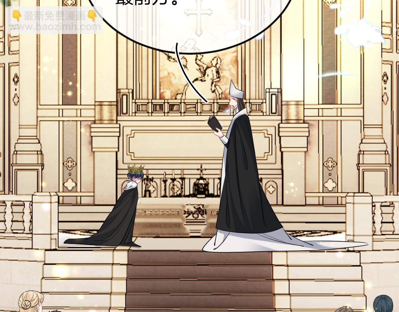 51话 童话结局(1/6)-第52话