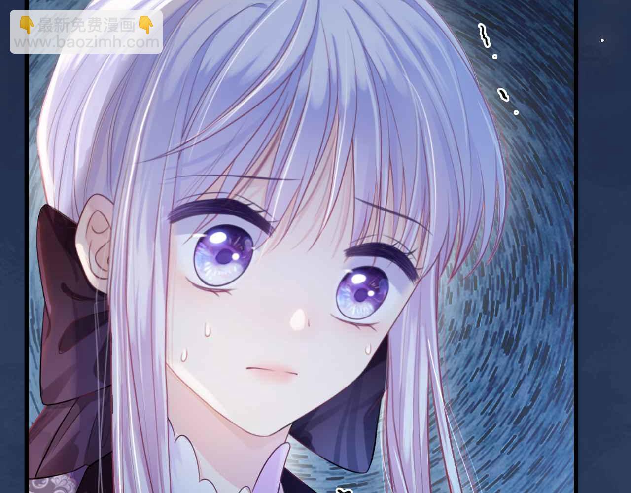 第5话 对峙(1/4)-第6话