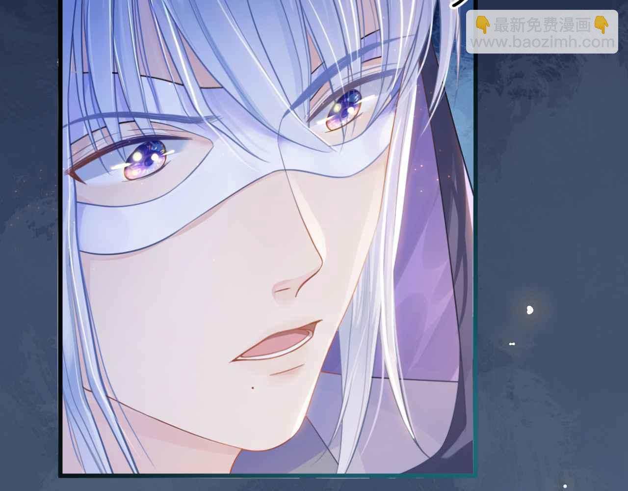 第5话 对峙(1/4)-第6话