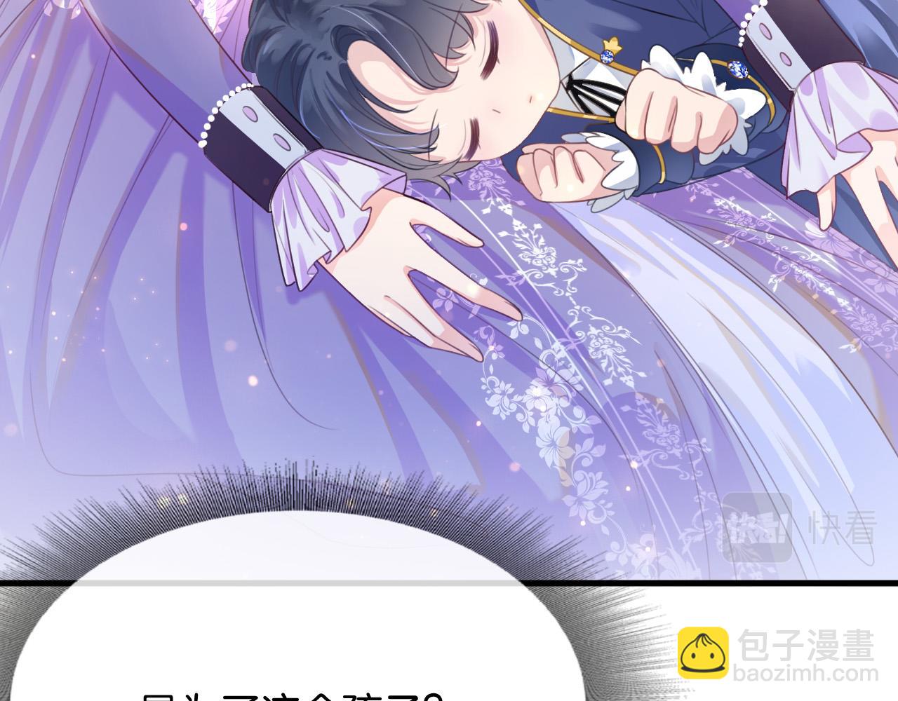 第5话 对峙(1/4)-第6话