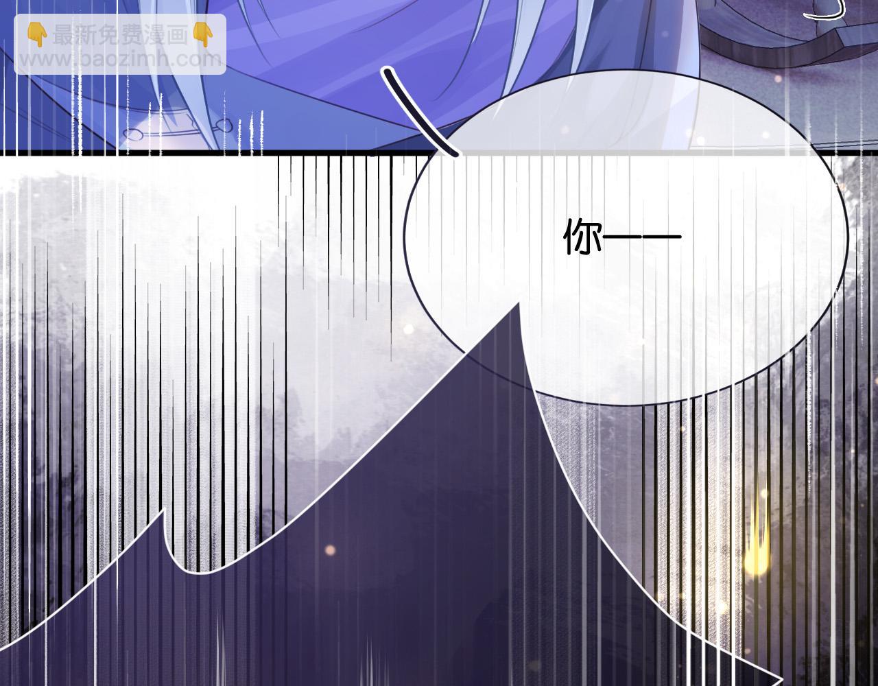 第5话 对峙(1/4)-第6话