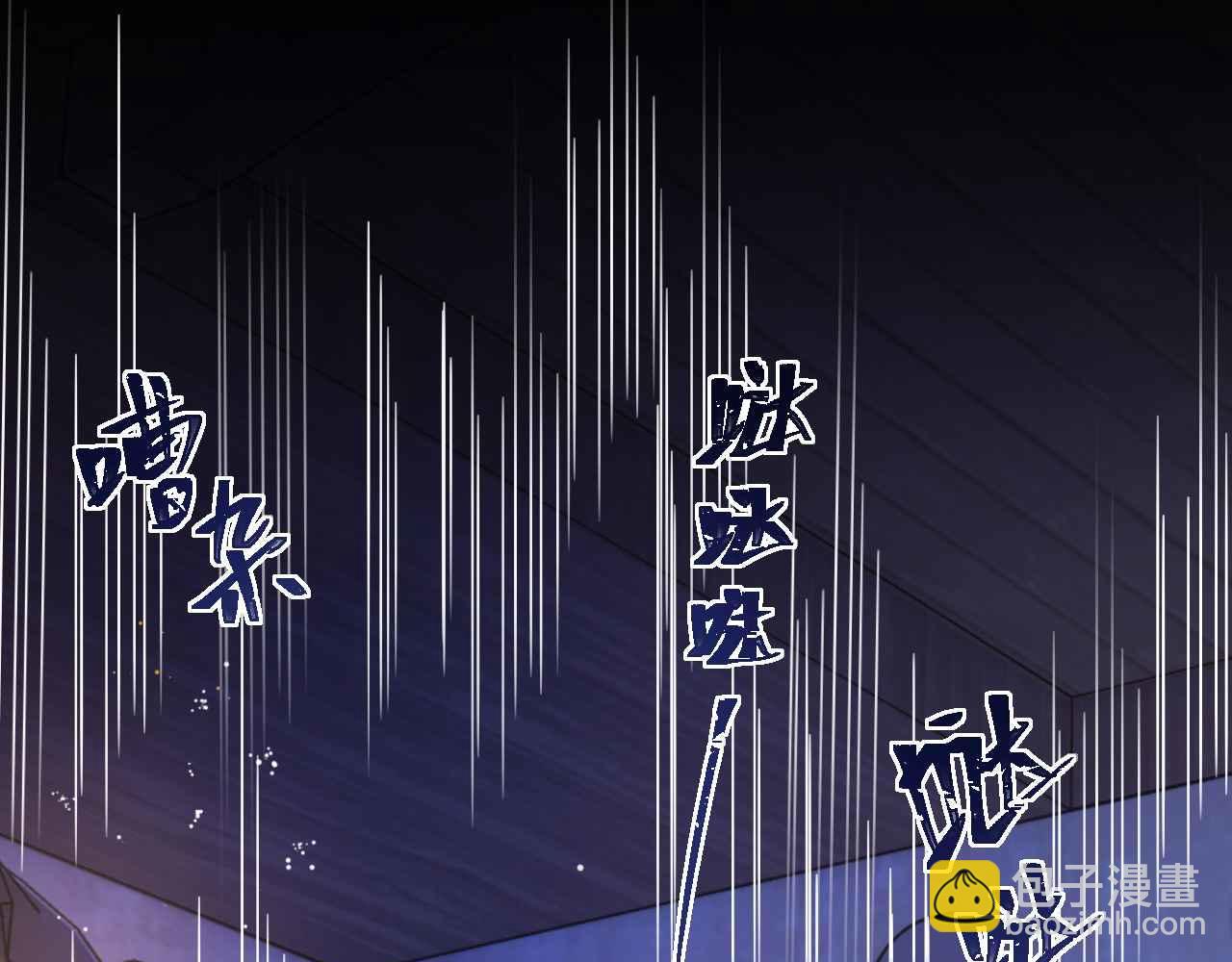 第5话 对峙(1/4)-第6话