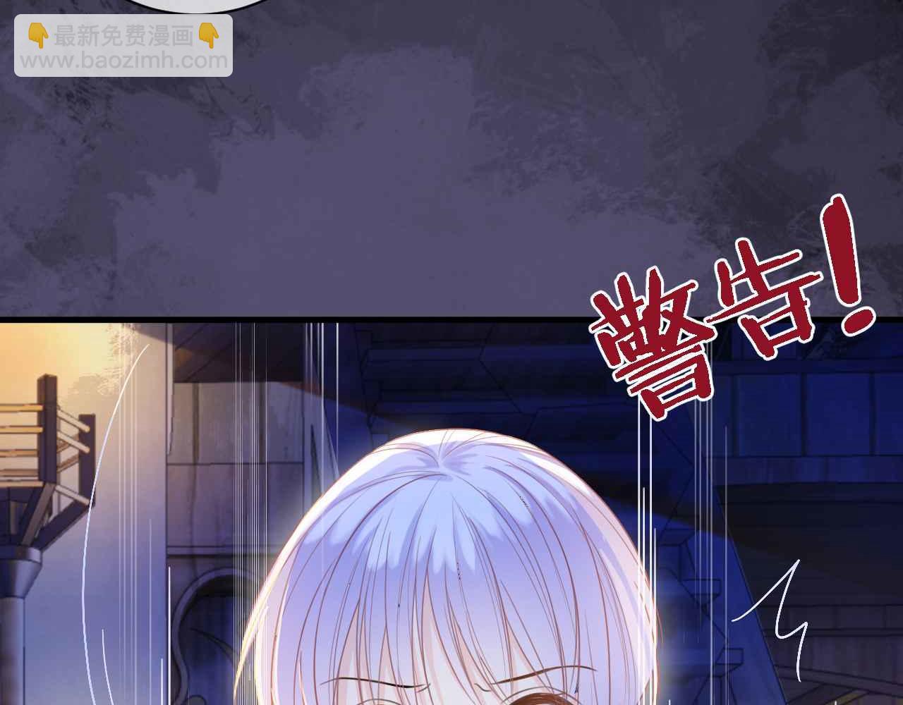 第5话 对峙(1/4)-第6话