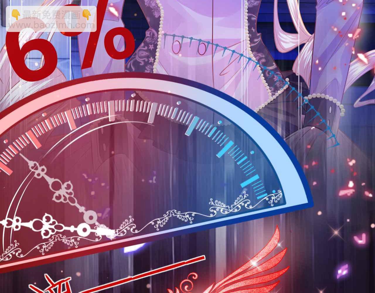 第5话 对峙(1/4)-第6话