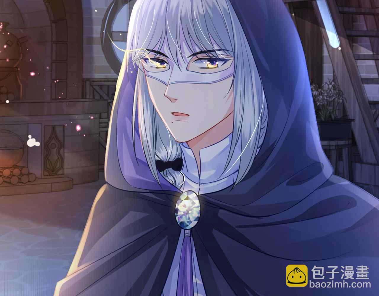 第5话 对峙(1/4)-第6话