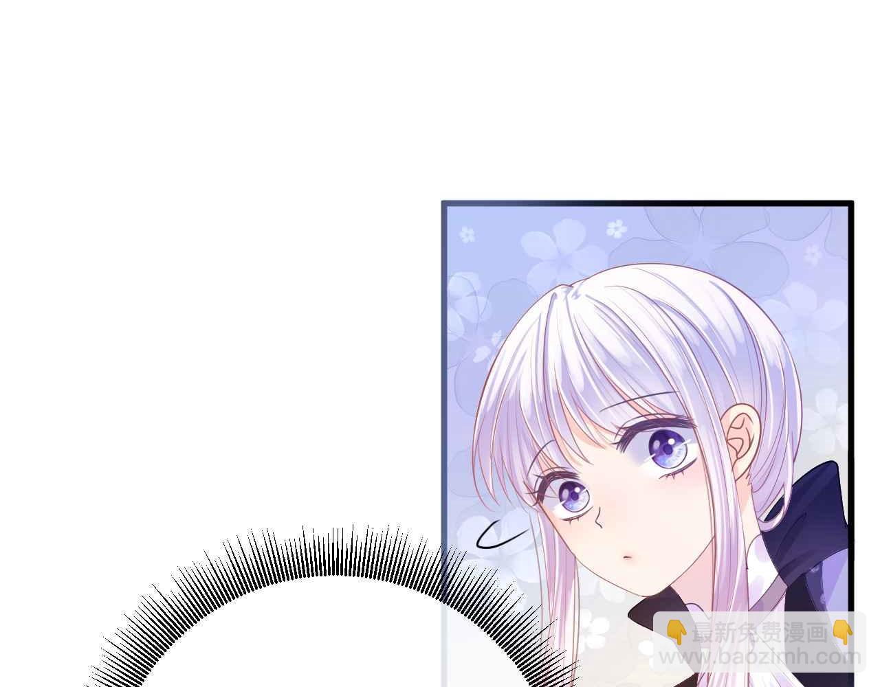 第7话 改变走向(1/4)-第8话