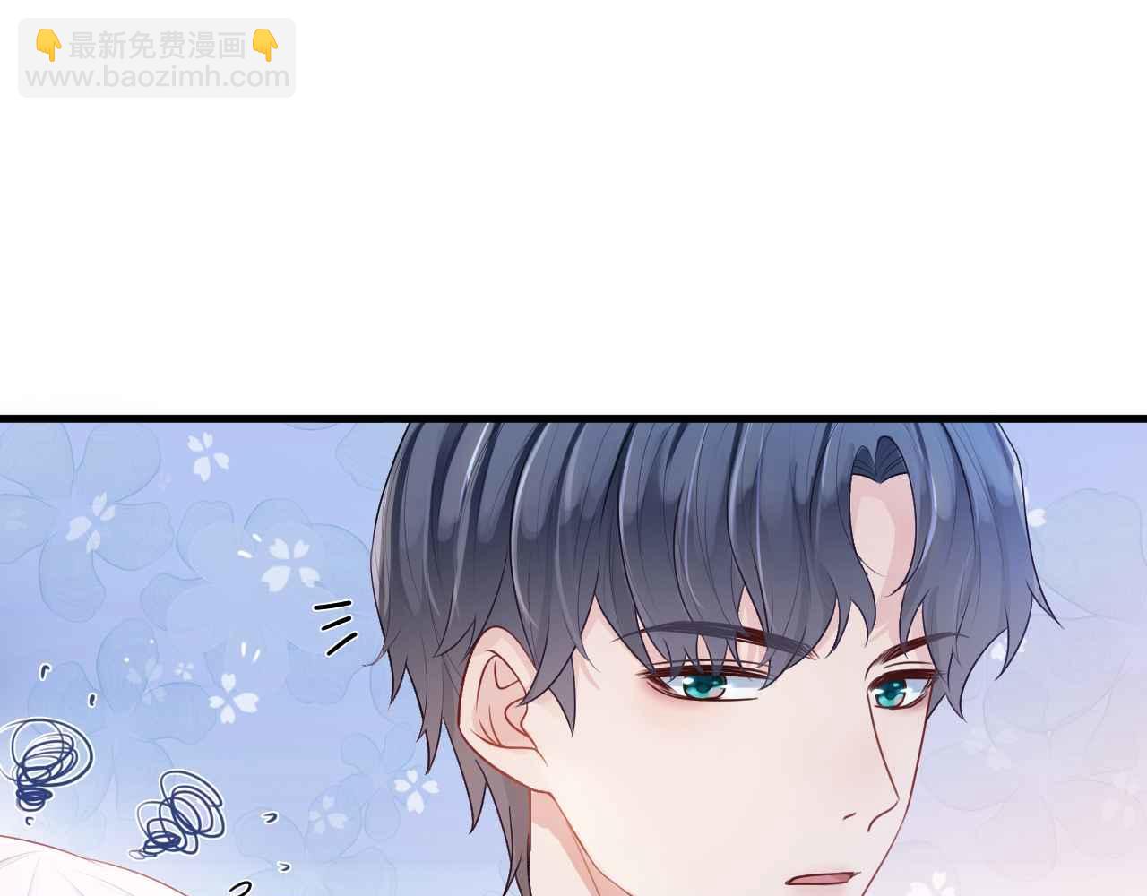 第7话 改变走向(1/4)-第8话