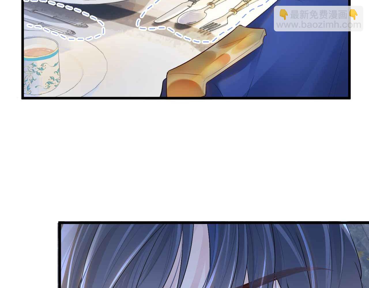 第7话 改变走向(1/4)-第8话