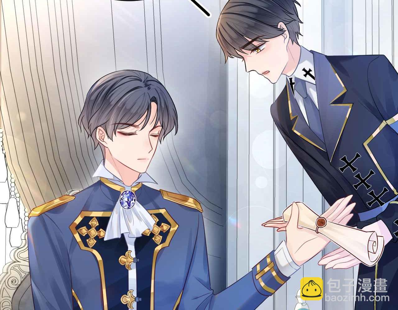 第7话 改变走向(1/4)-第8话