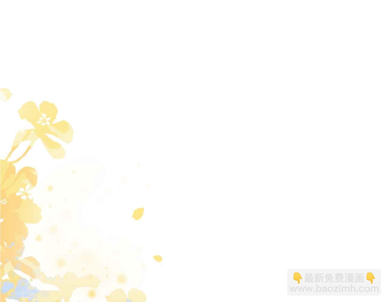 第7话 改变走向(1/4)-第8话