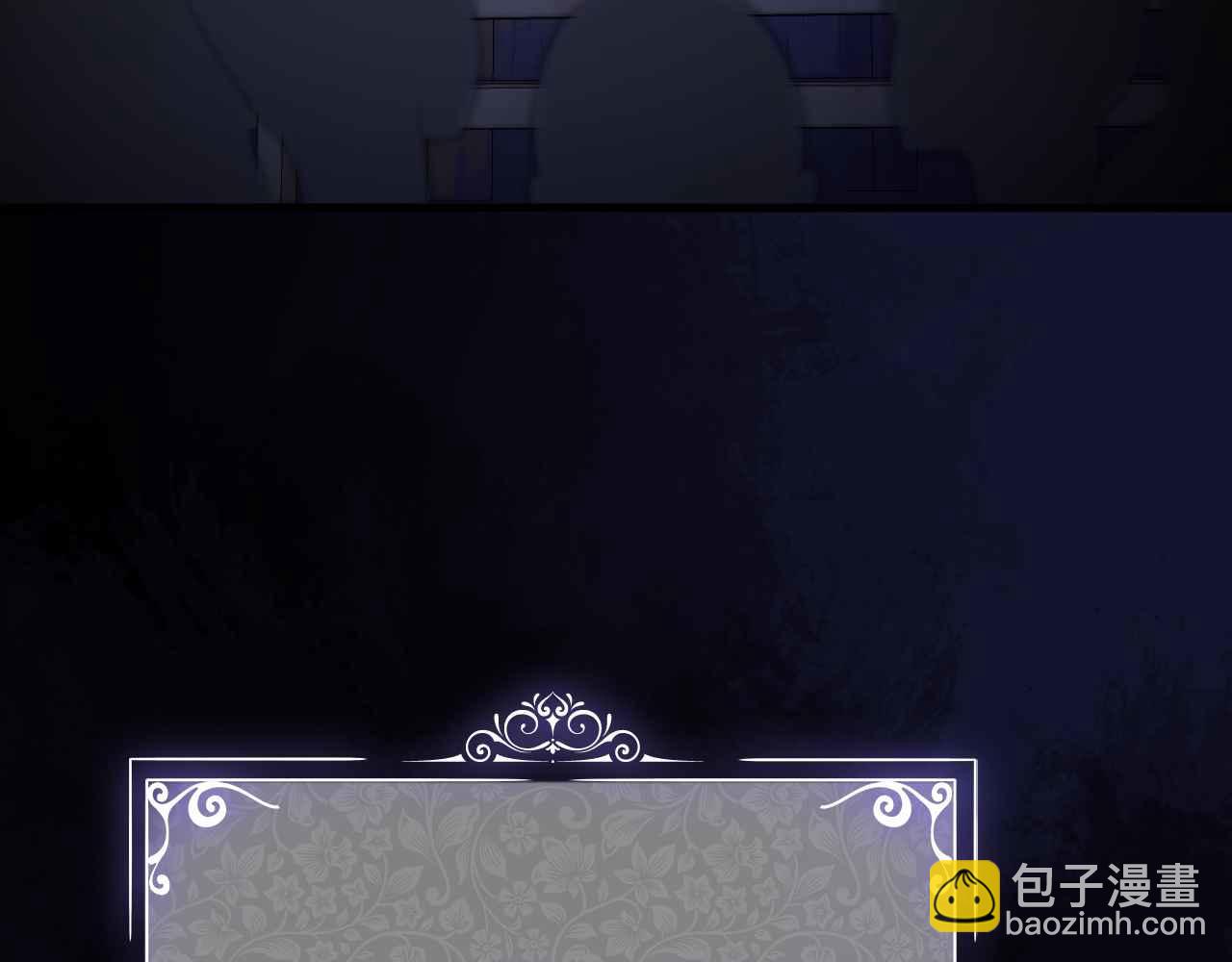 第7话 改变走向(1/4)-第8话