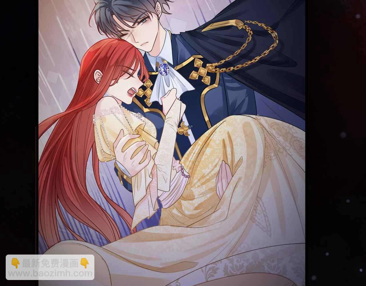 第7话 改变走向(1/4)-第8话