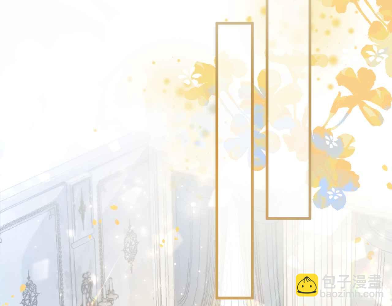 第7话 改变走向(1/4)-第8话