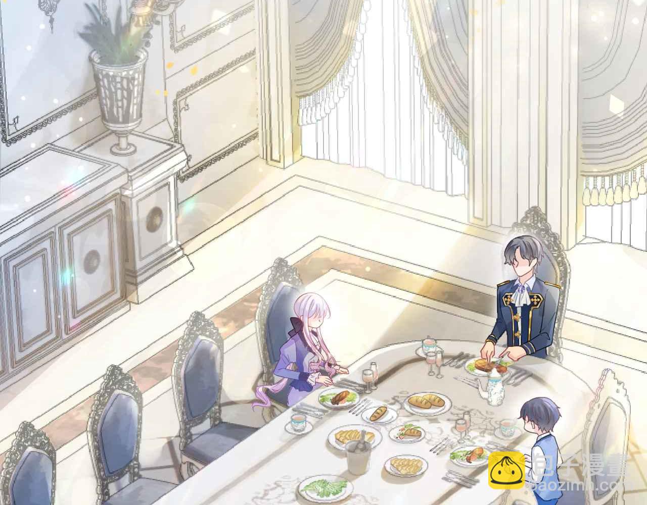 第7话 改变走向(1/4)-第8话