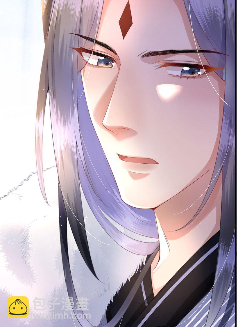 第9话 世子的报复有点特殊-第10话