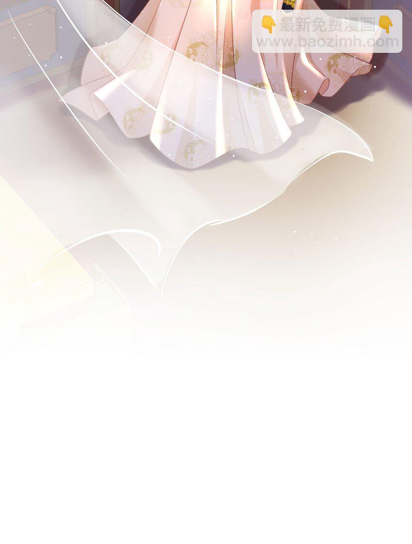 第9话 世子的报复有点特殊-第10话