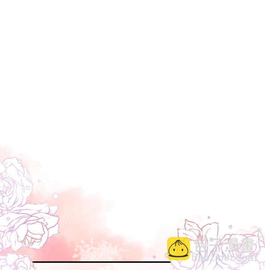 第9话 世子的报复有点特殊-第10话