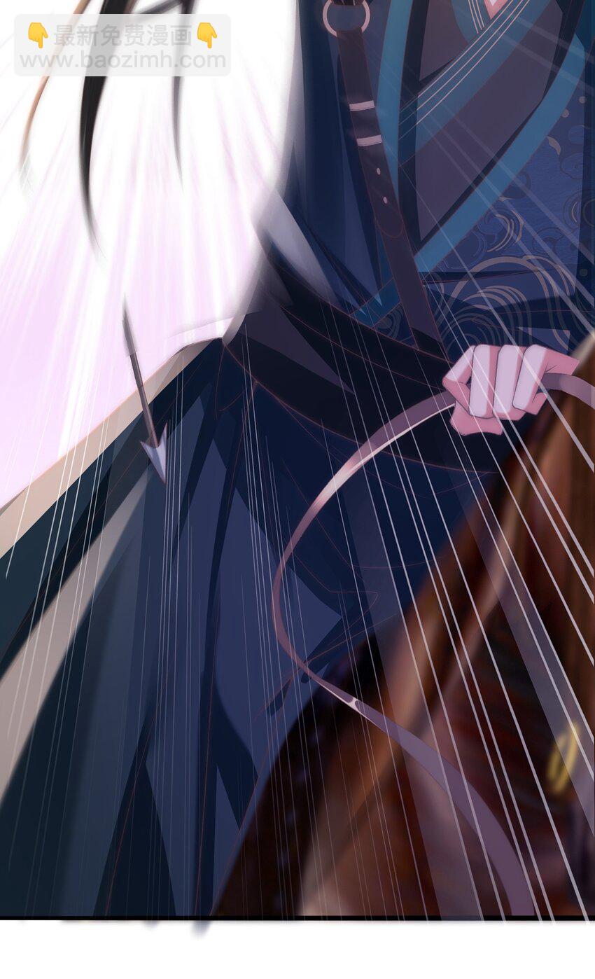 第11话 我会陪着你(1/2)-第12话