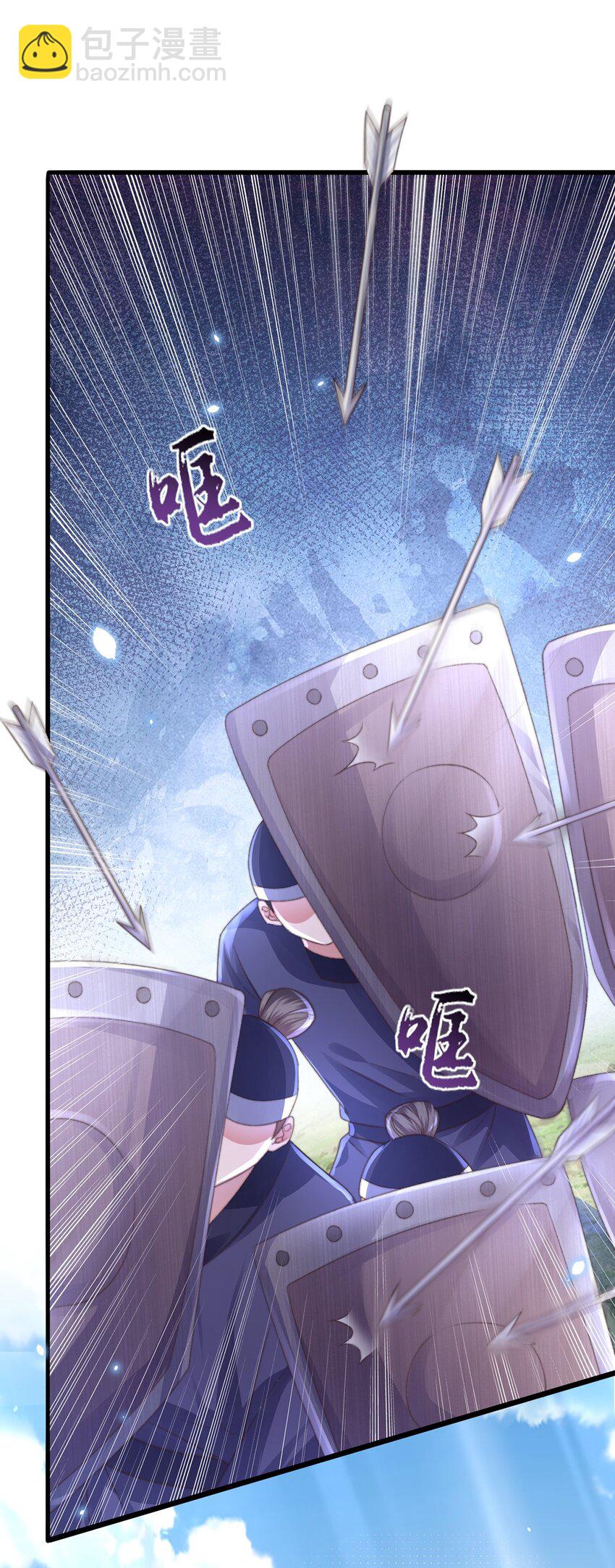 第11话 我会陪着你(1/2)-第12话