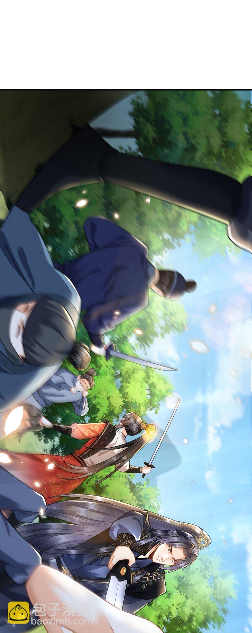 第11话 我会陪着你(1/2)-第12话