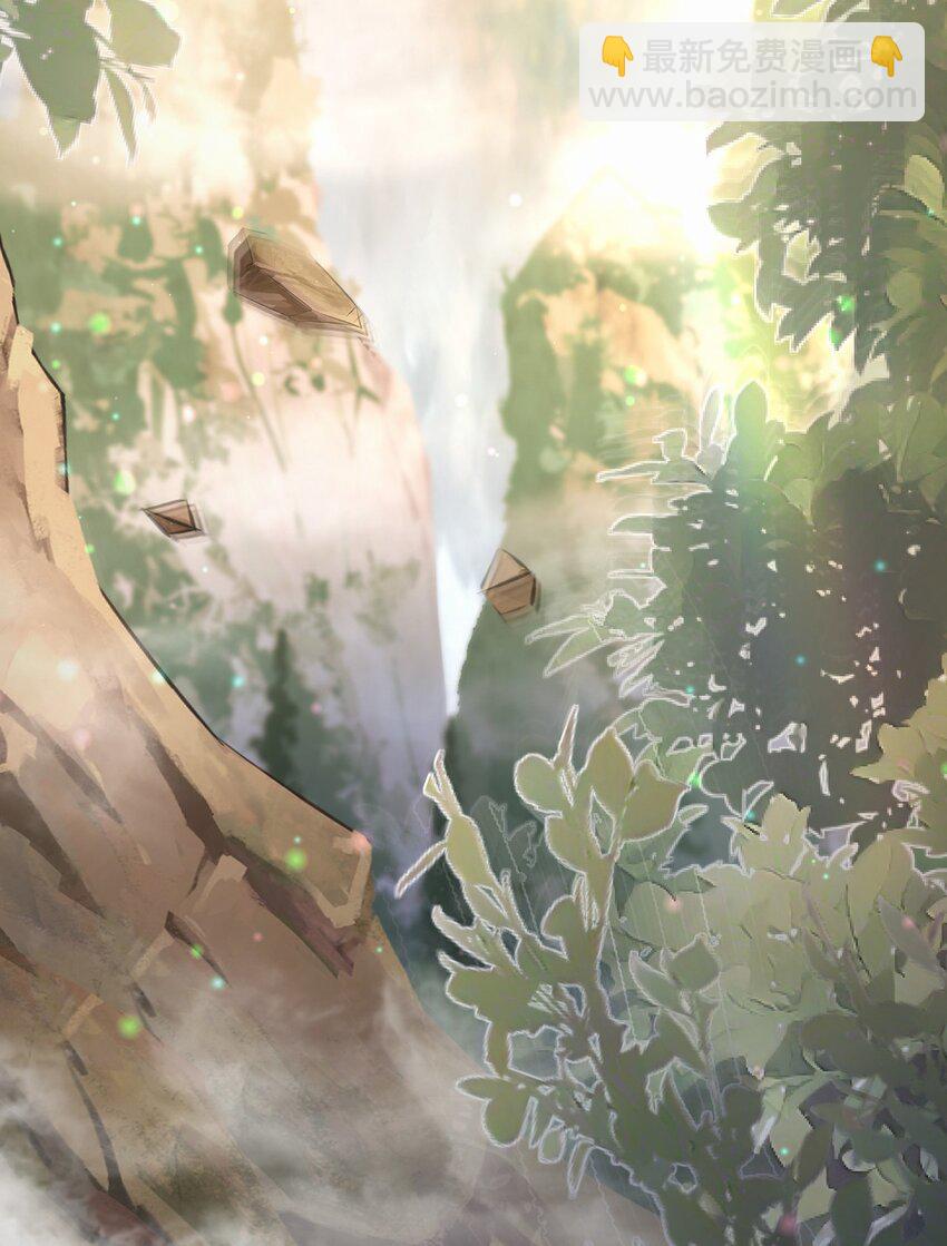 第11话 我会陪着你(1/2)-第12话