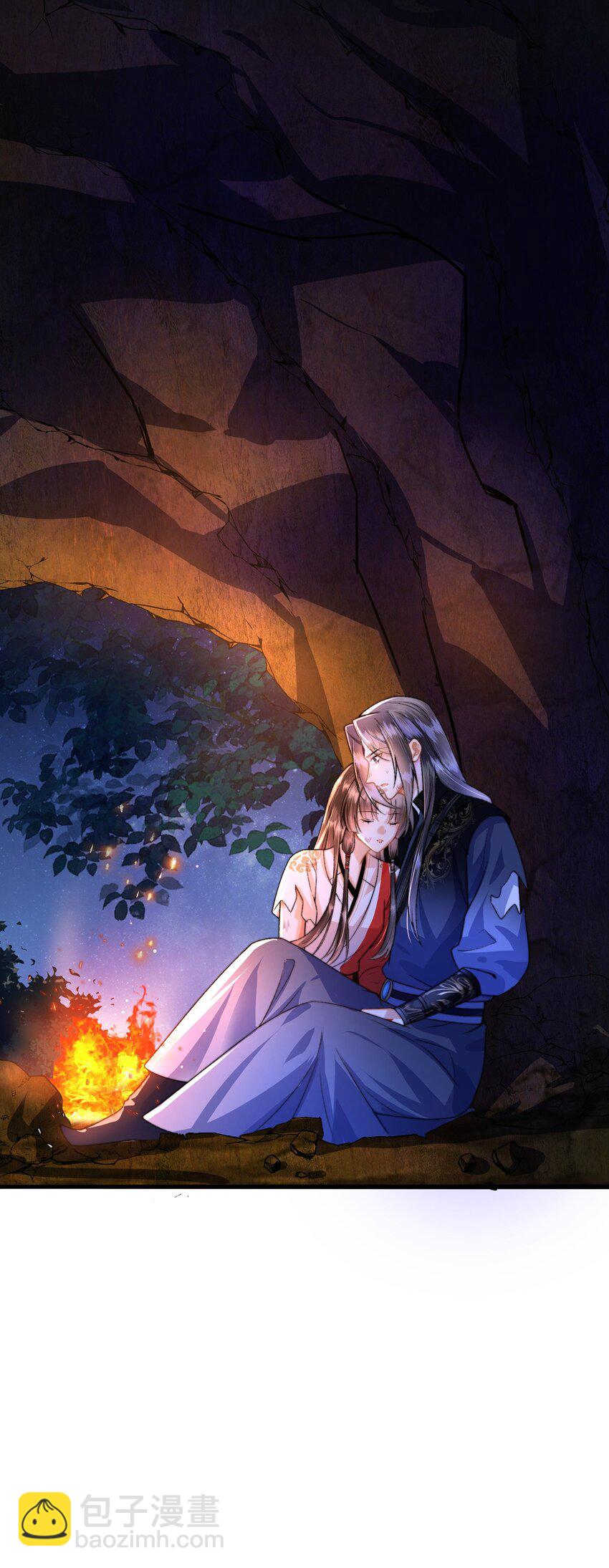 第11话 我会陪着你(1/2)-第12话