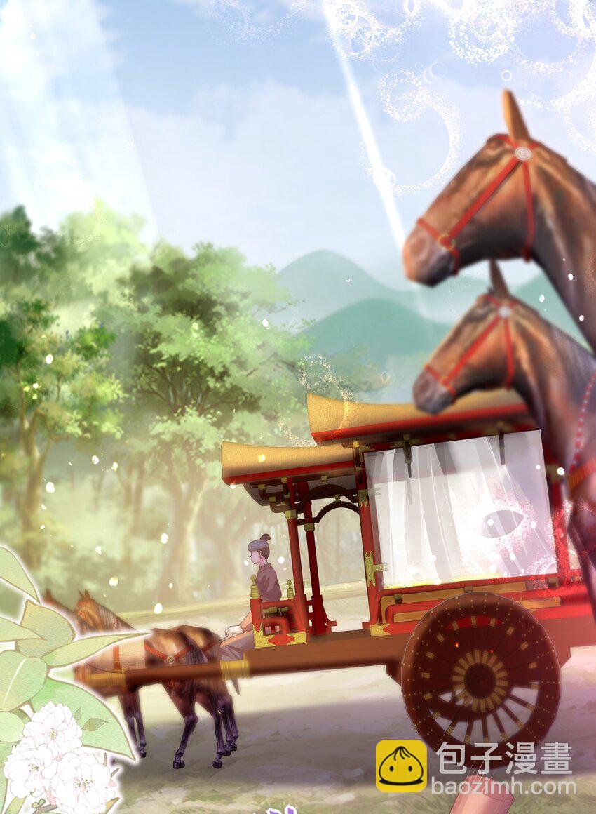 第11话 我会陪着你(1/2)-第12话