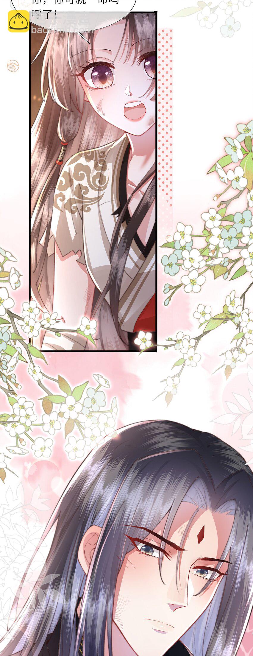 第11话 我会陪着你(1/2)-第12话