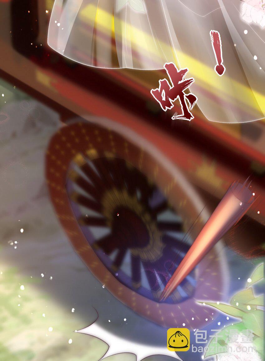 第11话 我会陪着你(1/2)-第12话