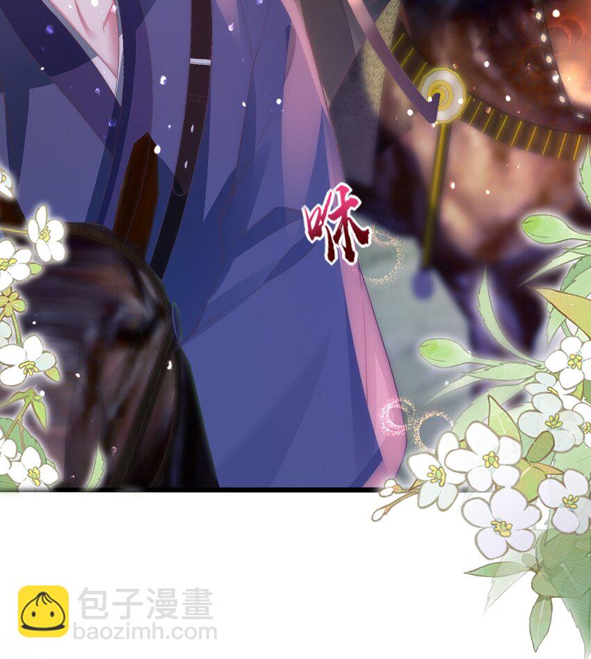 第11话 我会陪着你(1/2)-第12话