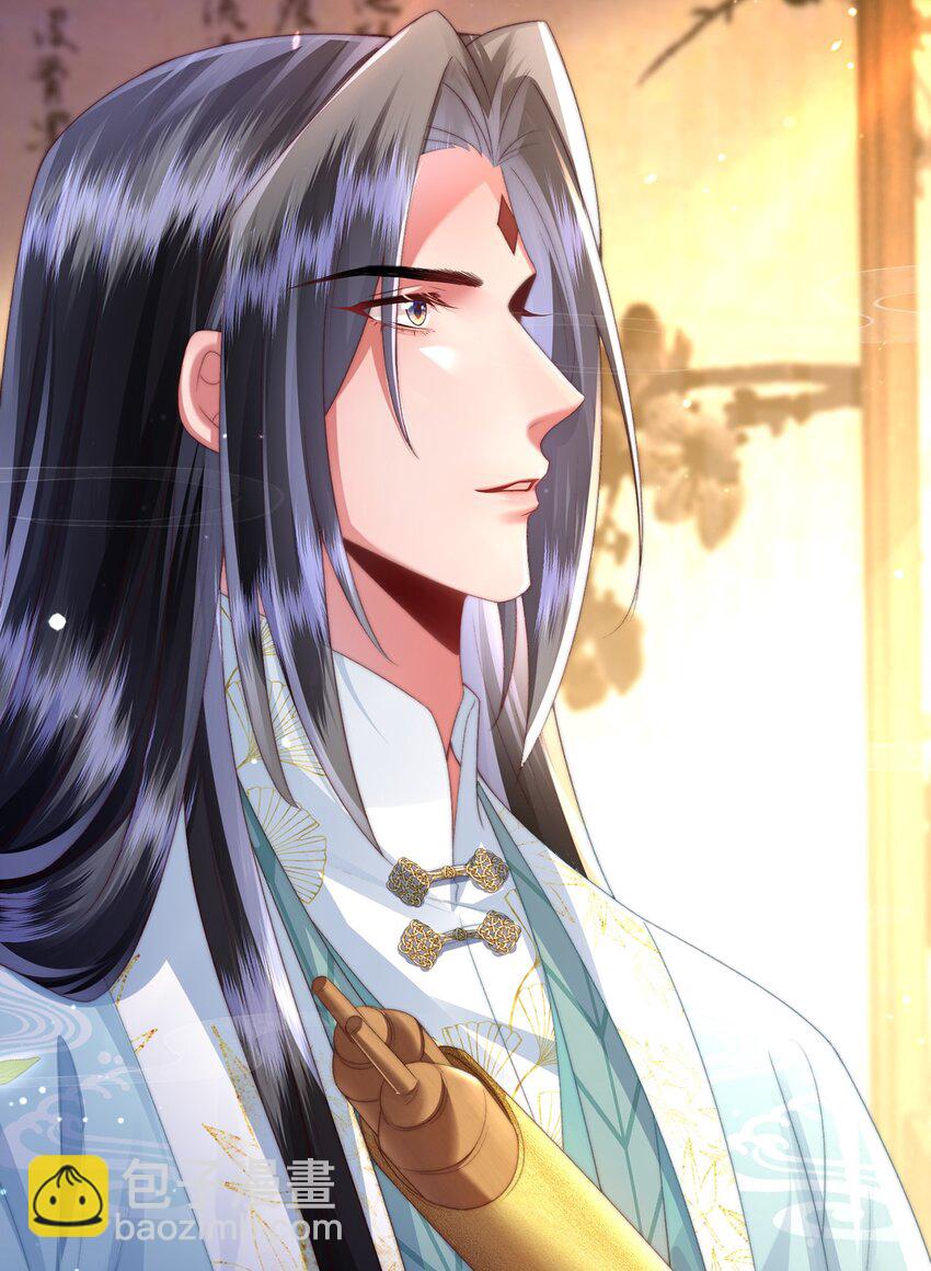 黑化後，戲精世子瘋狂求貼貼 - 第15話 數着日子等你娶我(1/2) - 6
