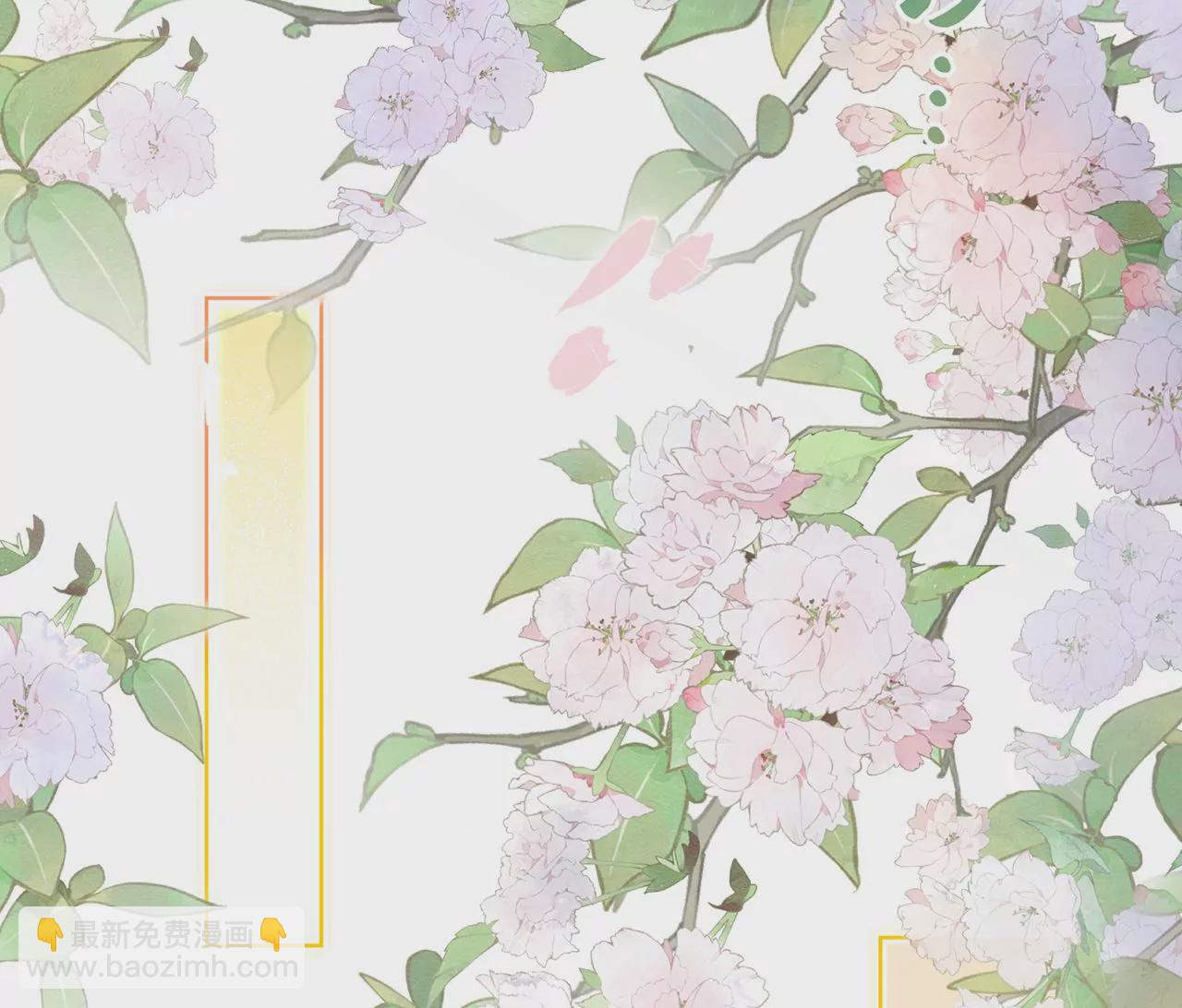 第1话 手感真好~(1/3)-第2话