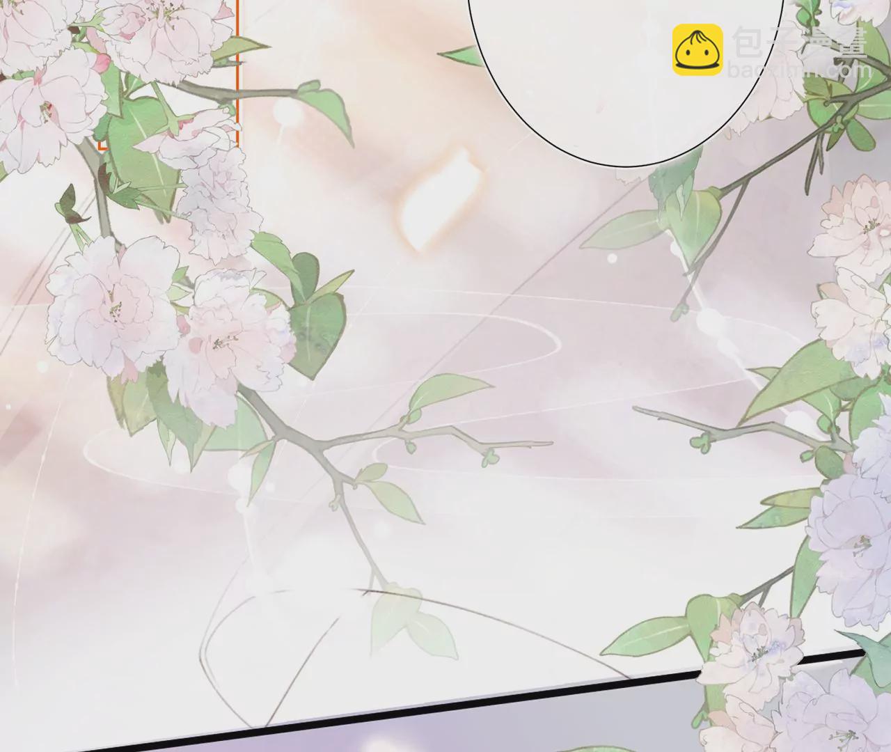 第1话 手感真好~(1/3)-第2话