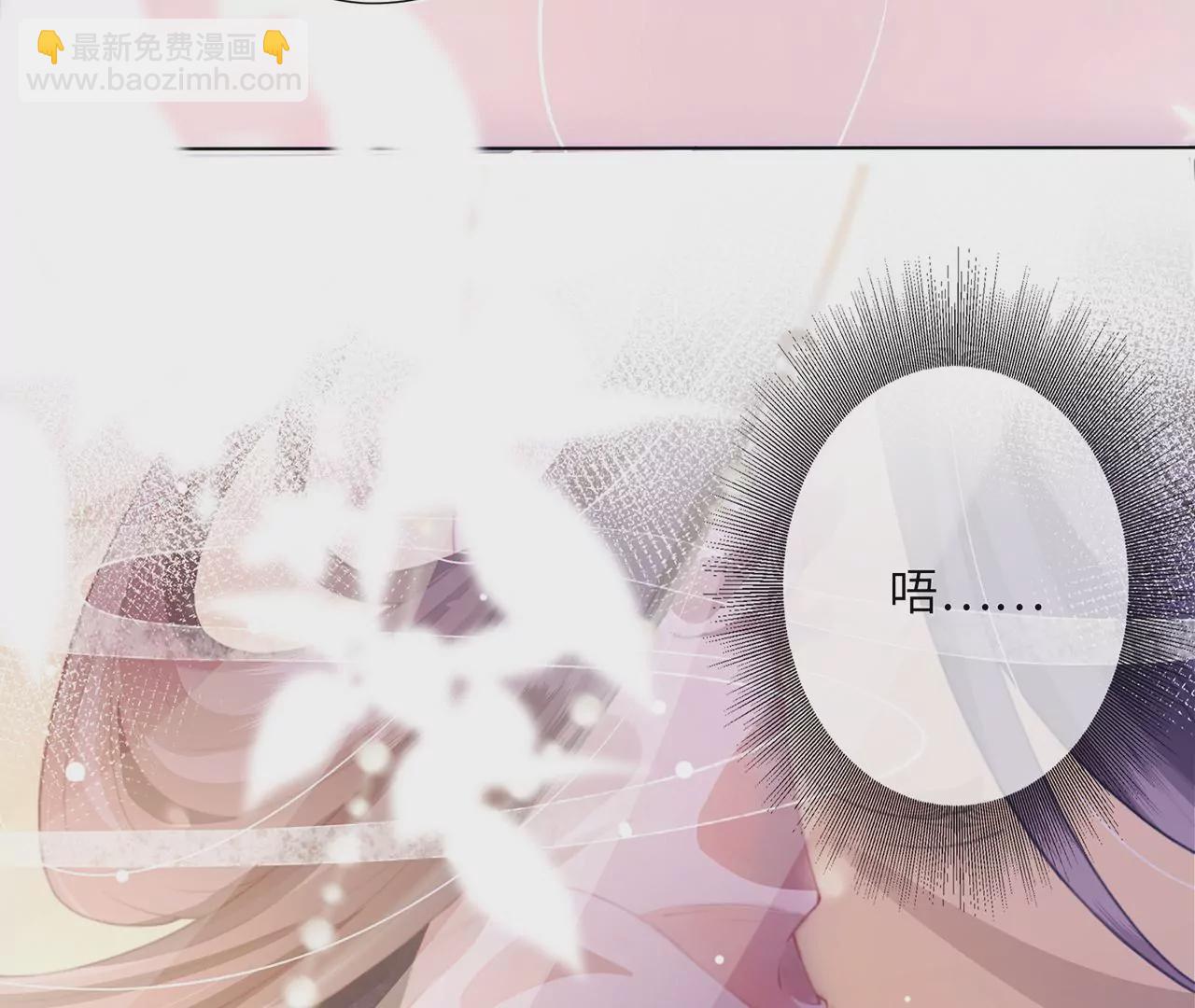 第1话 手感真好~(1/3)-第2话