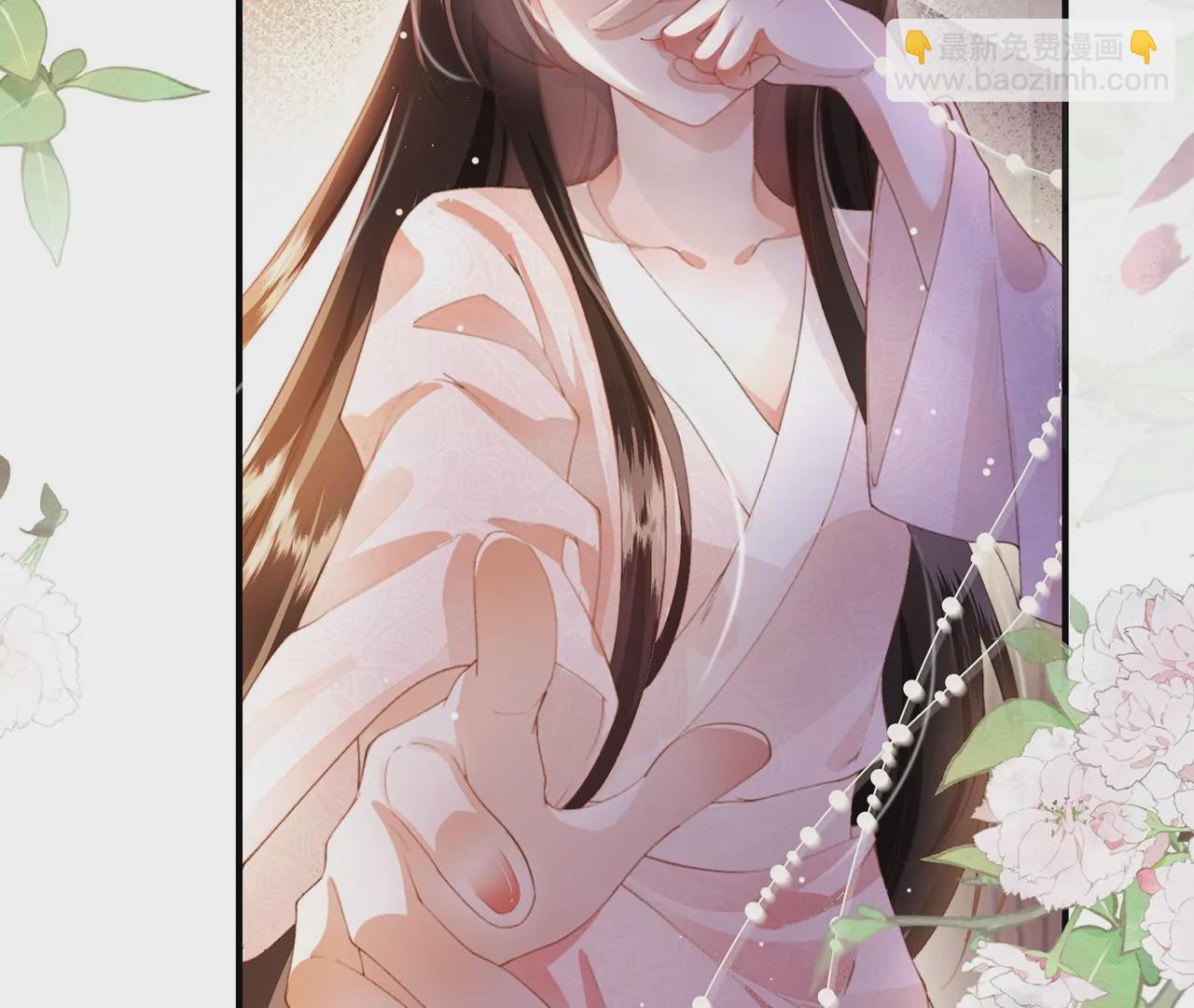 第1话 手感真好~(1/3)-第2话