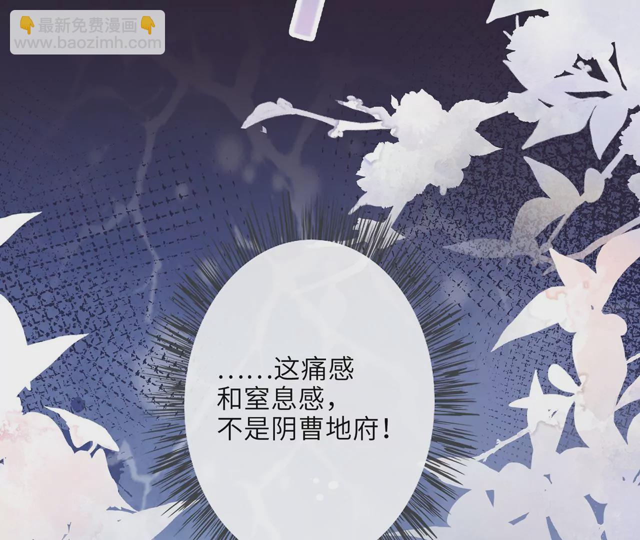 第1话 手感真好~(1/3)-第2话