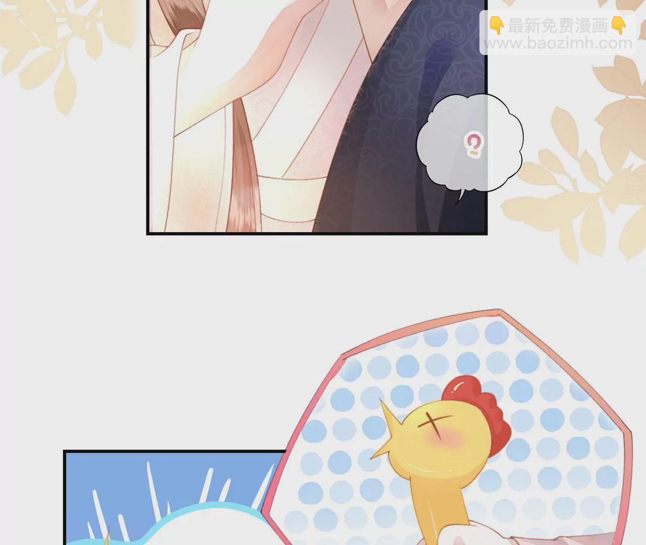 第1话 手感真好~(1/3)-第2话