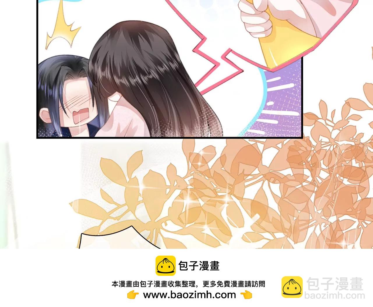 第1话 手感真好~(1/3)-第2话