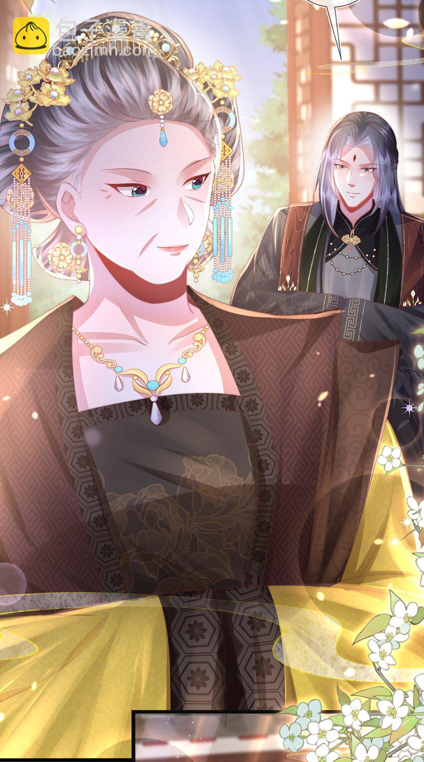 第19话 反正都要和离-第20话