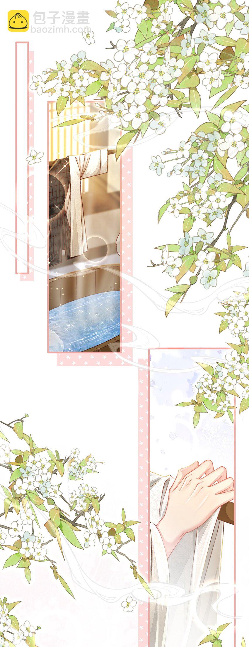 第21话 都是我该看的！-第22话