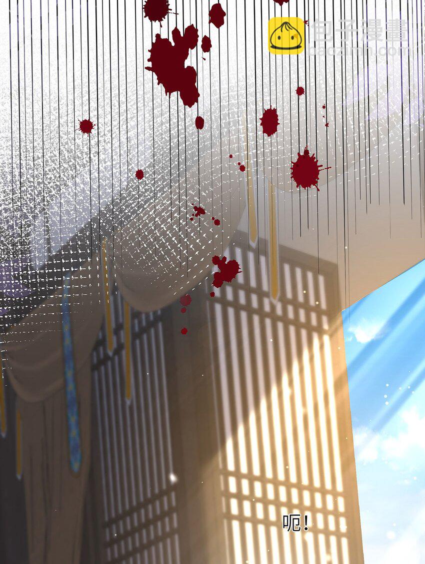 第23话 你还是不信我(1/2)-第24话