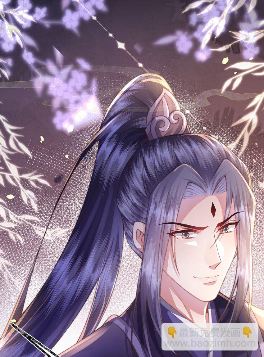 第31话 好大一坑(1/2)-第32话