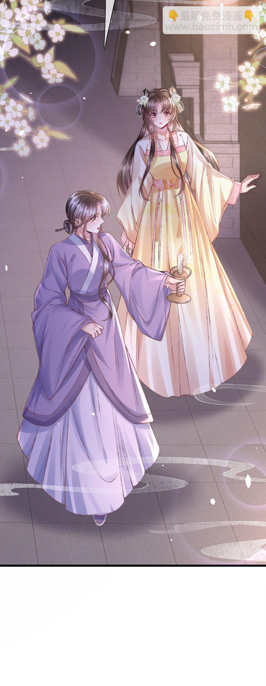 第33话 筹备酒坊赚大钱-第34话