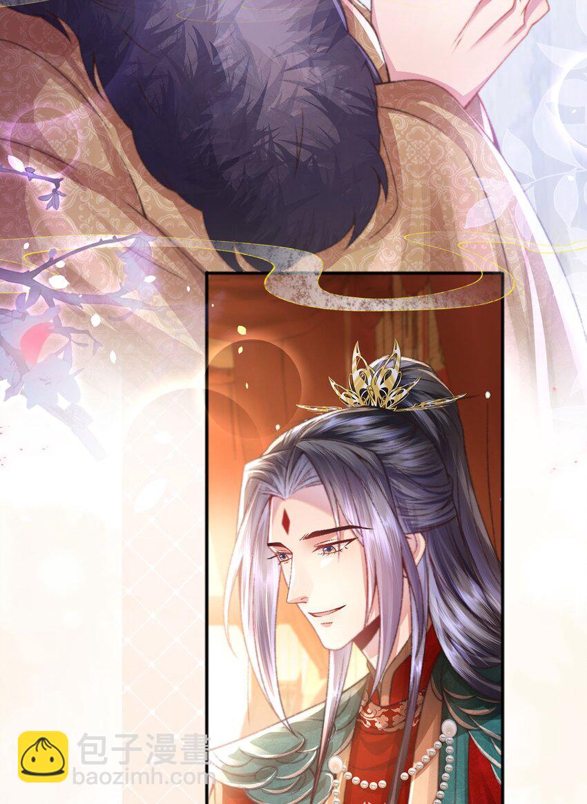 第35话 天生一对(1/2)-第36话