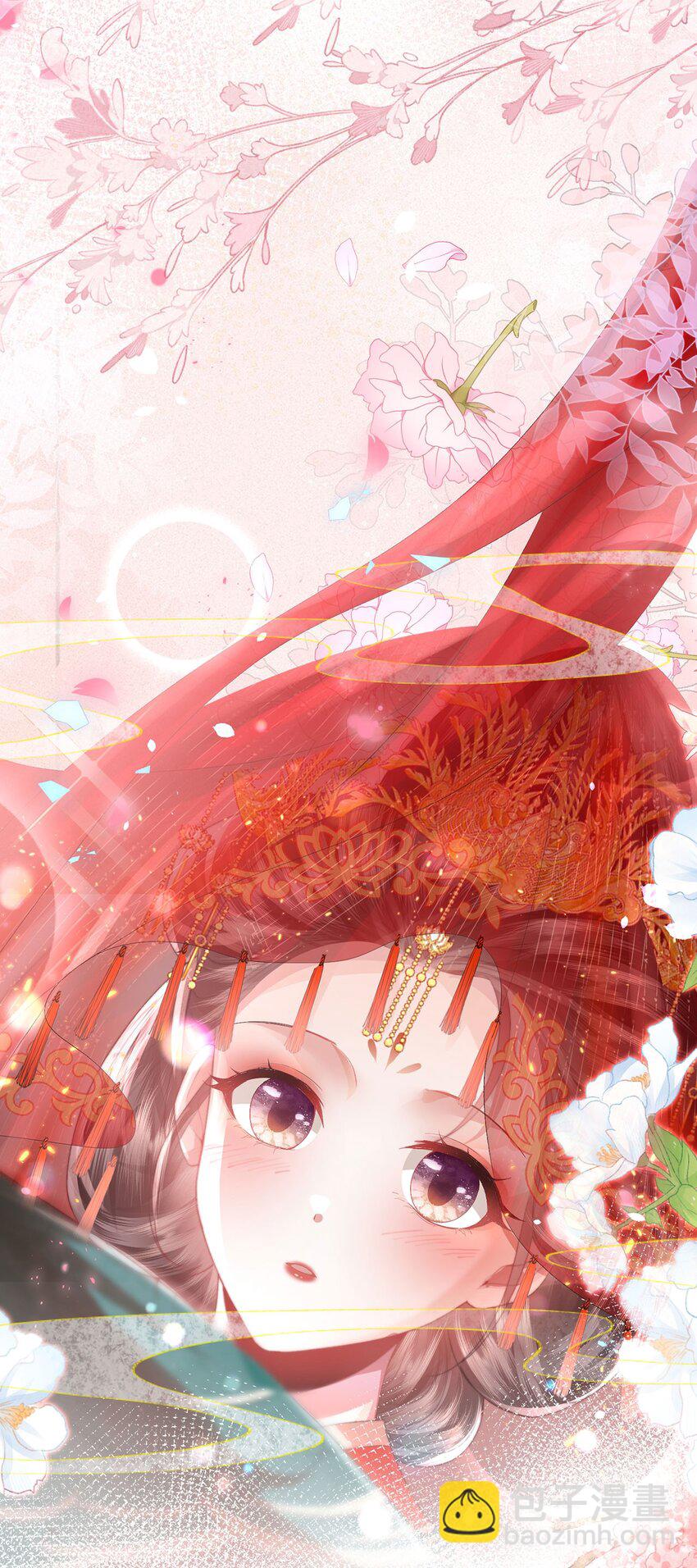 第35话 天生一对(1/2)-第36话