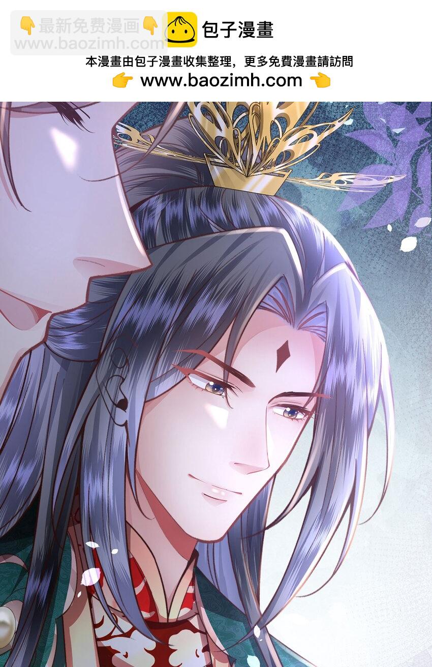 第35话 天生一对(1/2)-第36话