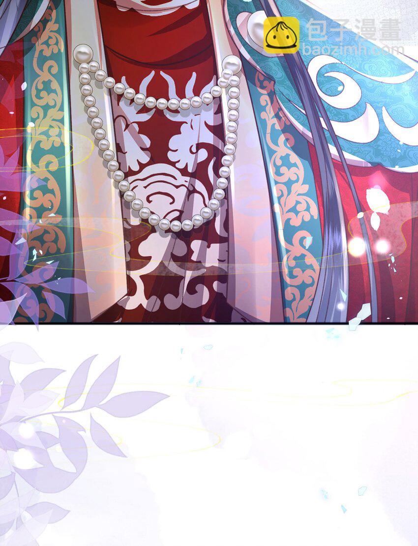 第35话 天生一对(1/2)-第36话