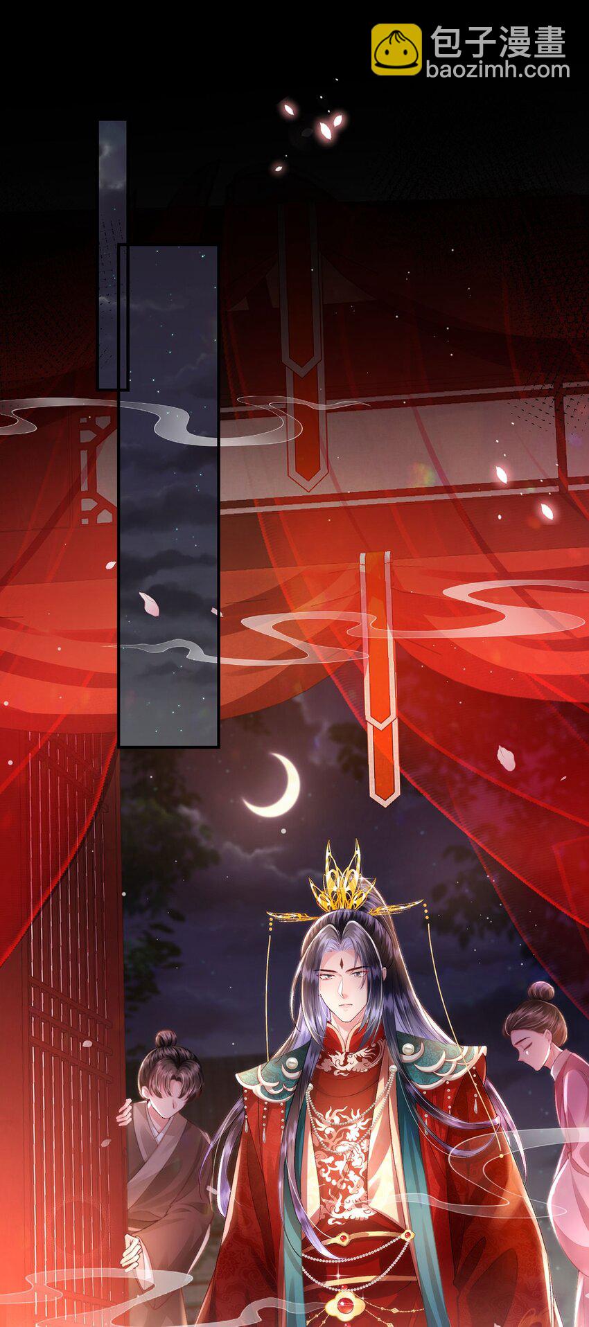 第35话 天生一对(1/2)-第36话